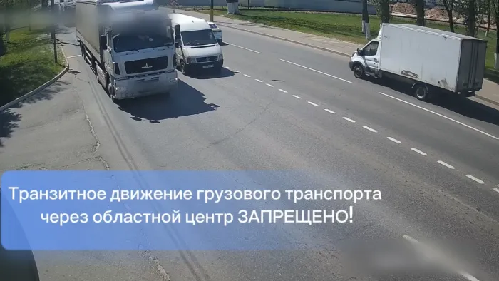 Более 200 ДТП с участием большегрузов произошло в Гомеле и Гомельском районе с начала года
